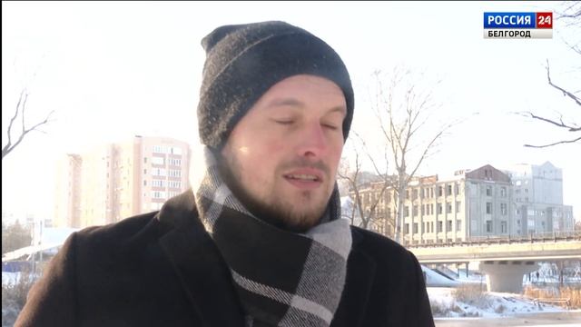 Старооскольский журналист спас провалившуюся под лед собаку смотреть онлайн