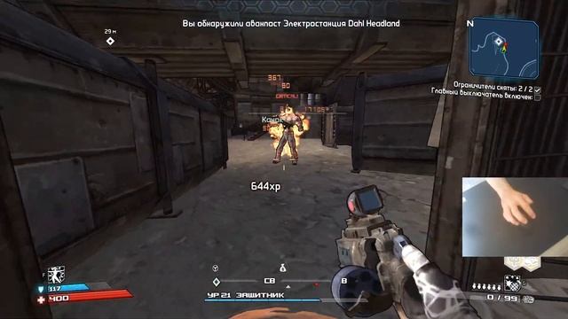 Borderlands GOTY Enhanced - Система быстрого перемещения - #41 смотреть онлайн