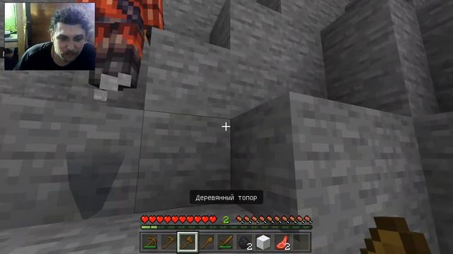 Minecraft-ищем место под строительство