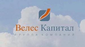 С кем инвестировать?