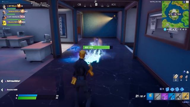 ?ТАЙМЕР ИВЕНТА СУДНОГО ДНЯ УЖЕ АКТИВИРОВАН В ФОРТНАЙТ! БЕСПЛАТНЫЕ ПОДАРКИ ОТ ЭПИК ГЕЙМС В ФОРТНАЙТ! смотреть онлайн