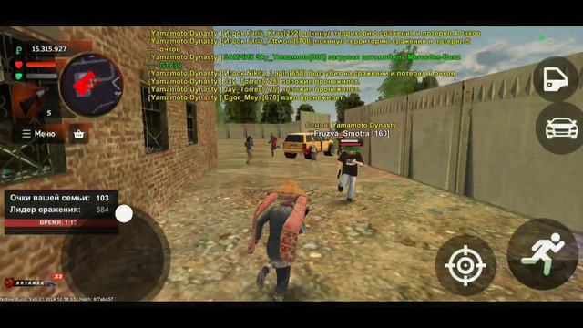 ПУТЬ СЕМЬИ на БЛЕК РАША #9 - ЭТО КОНЕЦ ПУТИ? BLACK RUSSIA смотреть онлайн