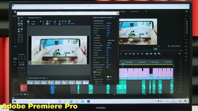 НА ЧТО РЕАЛЬНО СПОСОБЕН НОВЫЙ ? HUAWEI MATEBOOK D16?? УНИВЕРСАЛЬНАЯ МАШИНКА ДЛЯ ВСЕГО? СТОИТ БРАТЬ? смотреть онлайн