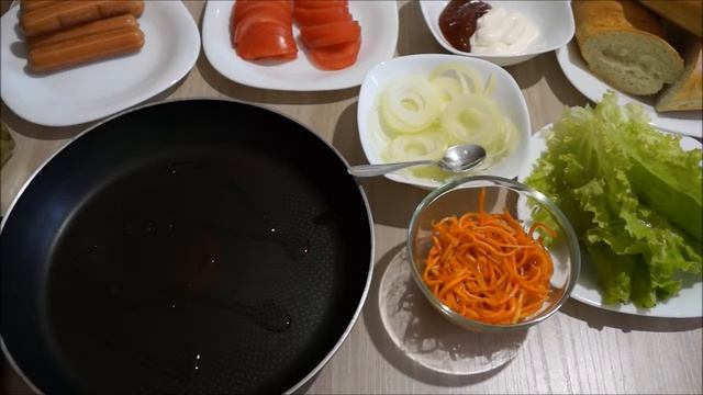 ХОТ-ДОГи домашние смотреть онлайн