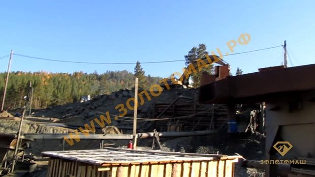 Добыча золота в Забайкалье. Промприбор ППМ-5 для добычи золота. ЗолотоМаш