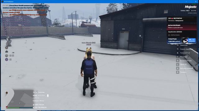 Хорошо что муж не видит! Ага жена что тоже не видит. смотреть онлайн