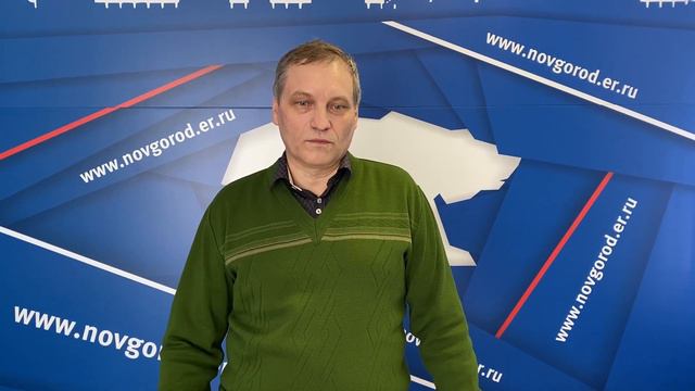 Сергей Демидов рассказал, почему решил участвовать в предварительном голосовании «Единой России» смотреть онлайн