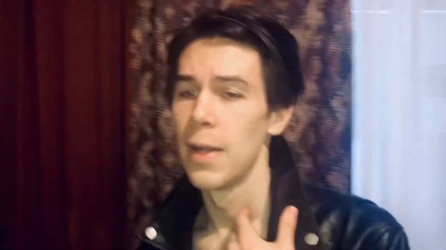 пробы Сид Вишес (Михаил Селиванов)