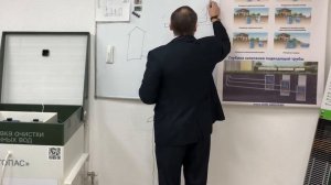 1  Вступление, общая информация, фановый стояк