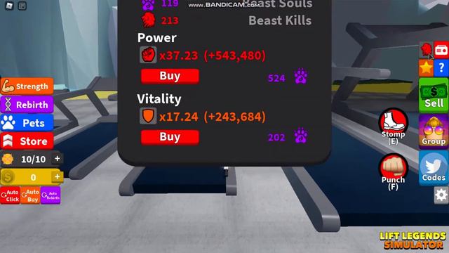 ПРОДОЛЖЕНИЯ СИМУЛЯТОРА КАЧА ЛЕГЕНДЫ!!! смотреть онлайн