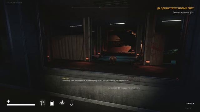 Первый взгляд на Desolate Обзор и прохождение