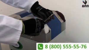 Заточной станок для ножей и ножниц