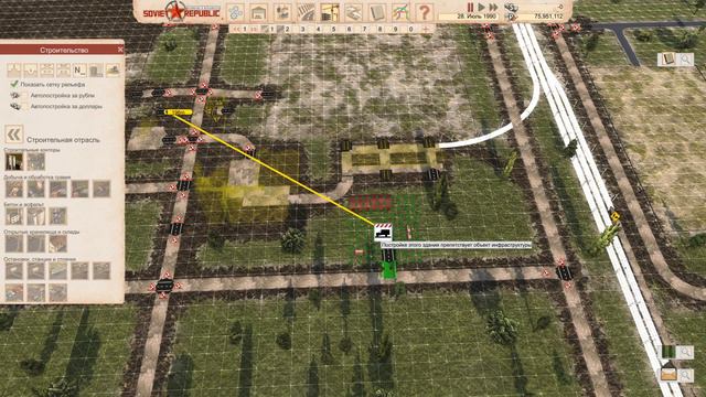 Глобальный коллапс во время стройки за 1379 секунд #17 смотреть онлайн