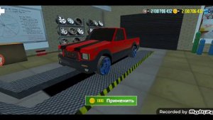 ?Самая быстрая тачка в игре Симулятор Автомобиля 2/Car simulator 2 #Подпишись!