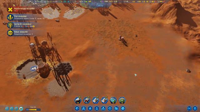 Я тщательно все подготовлю в этот раз! Прохождение Surviving Mars #9 смотреть онлайн