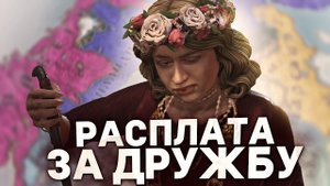 ПЕРЕИГРАЛ ГЕНЕРАТОР ЛУЧШИХ ИСТОРИЙ в Crusader Kings 3