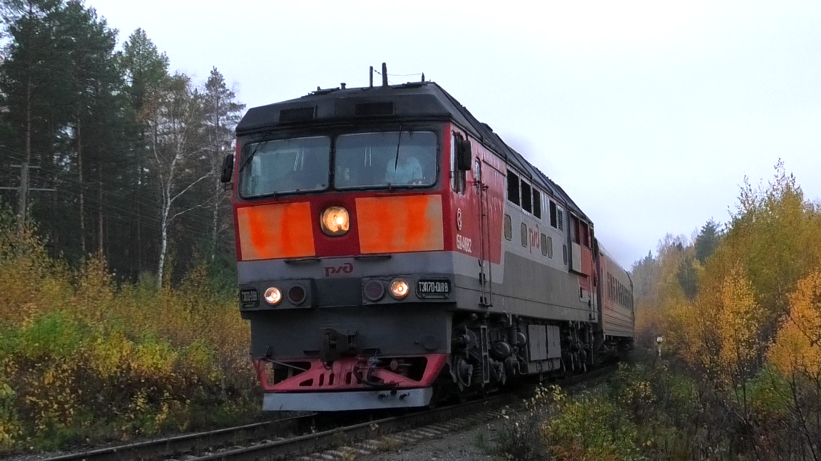 ТЭП70-0188 с пригородным поездом Екатеринбург-Пасс. - Егоршино