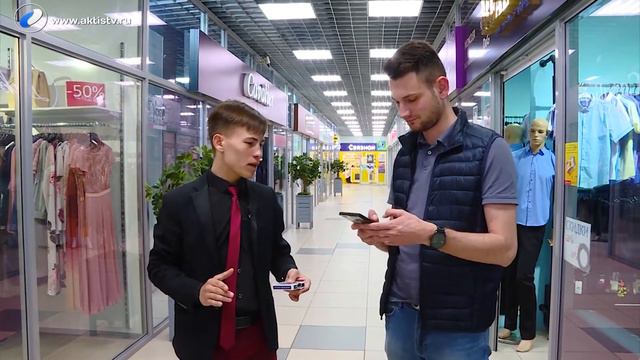 В Фокусе №12 смотреть онлайн