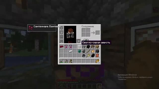 стрим по игре Minecraft 1.16.5 с Модами смотреть онлайн