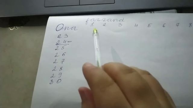 Homila jinsini 1 sekundda aniqlash. 100% to'g'ri chiqyabdi? Qoyil qoldim? #homila_jinsini_aniqlash
