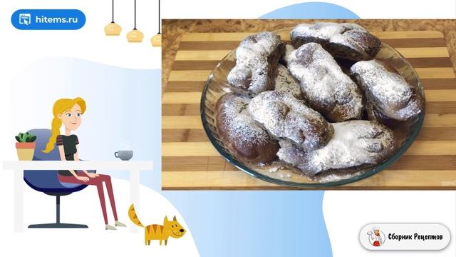 Сладкие амарантовые булочки. Простой вкусный