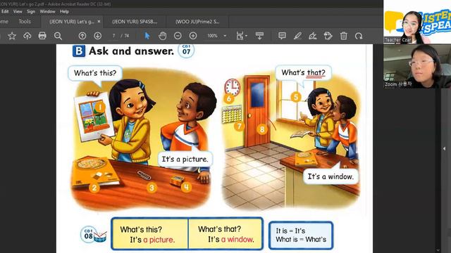Jeon Yuri 03 01 2024 Let's Go 2 Pages 4-8 смотреть онлайн