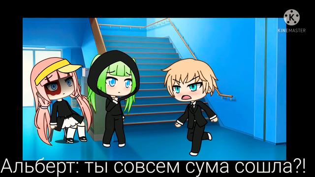 Богатый красавчик и разбойница школы.мини-фильм.(продолжение не будет) смотреть онлайн