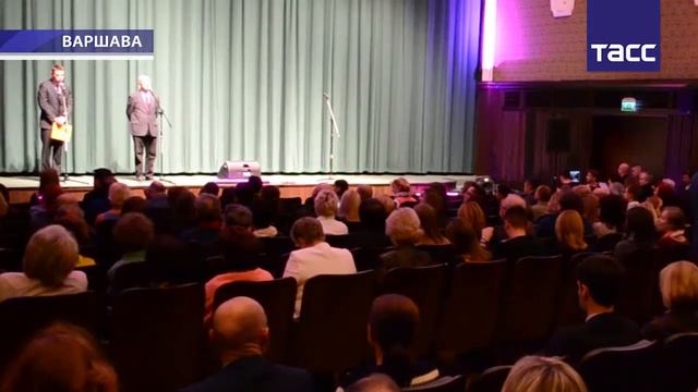 Открытие "8 Спутник над Польшей" смотреть онлайн