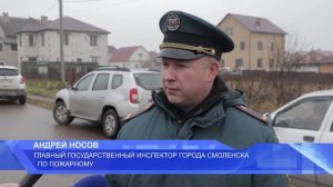 Смоленским многодетным семьям устанавливают бесплатные автономные пожарные извещатели