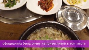 ЖИВУ НЕЛЕГАЛЬНО В ЮЖНОЙ КОРЕЕ