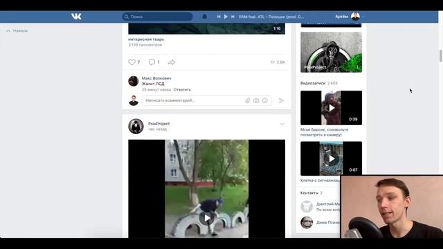 КАК СДЕЛАТЬ ПАБЛИК ВКОНТАКТЕ ПОПУЛЯРНЫМ?!