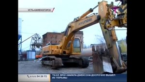 Работники строительной компании несколько месяцев не получают зарплату