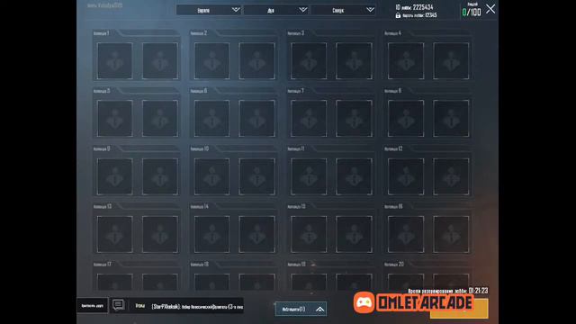 🔴 PUBG MOBILE | КАСТОМКА
