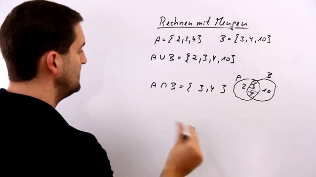 Rechnen mit Mengen, Schnitt, Vereinigung, Differenz, Komplement | Mathe by Daniel Jung смотреть онлайн