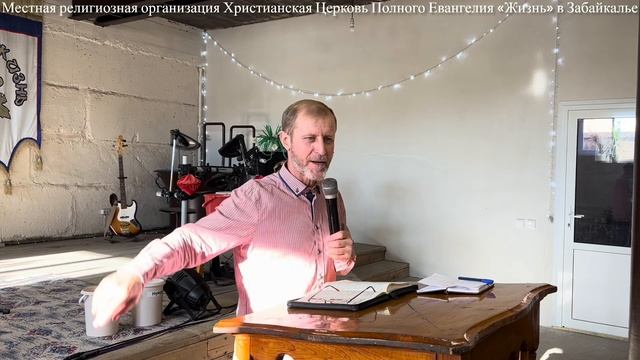 Геннадий Колодич | Ибо милости хочу | 19.11.23 г. смотреть онлайн