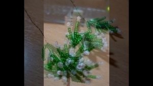 Мастер класс по зимней елочке из бисера.