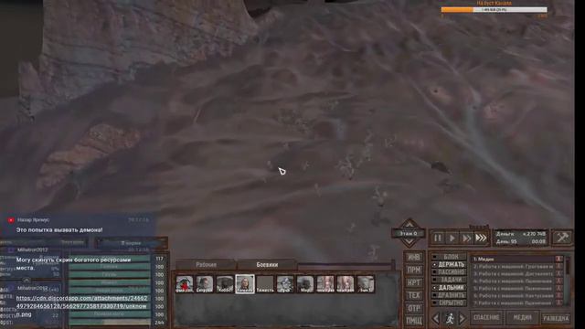 Kenshi с ОРБИТАЛЬНЫМ ИГРОСТРИМ vol 15 смотреть онлайн