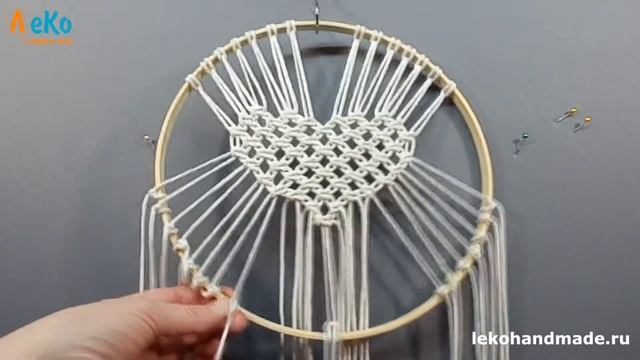 Макраме для начинающих. Панно. Сердце в круге. ЛеКо