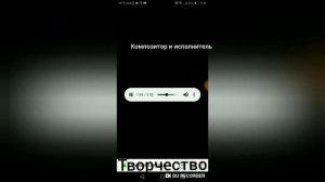 "Кто же ты такая". Песня в моем сочинении и исполнении. Моя вторая песня. Стоит ли? Всем Спасибо.