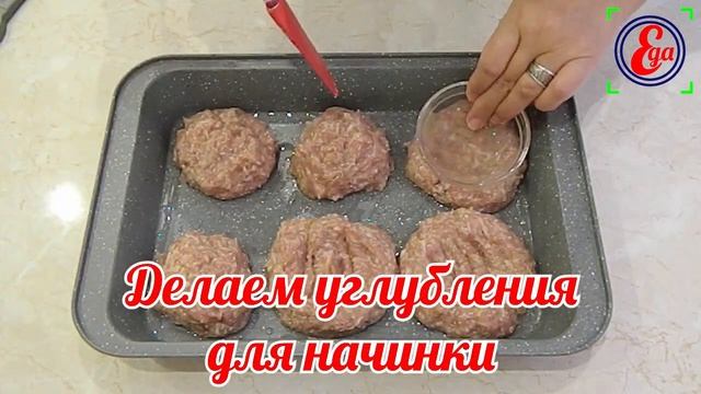 Необыкновенно вкусные и оригинальные котлеты! Гнезда из мясного фарша смотреть онлайн