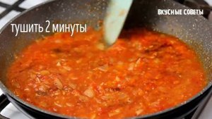 Очень Вкусный 100% Рецепт Печени в Томатном Соусе.