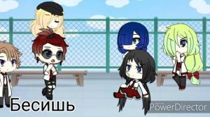 Gacha life мини-сериал  " школа вампиров ". Всех с Helloween!!!