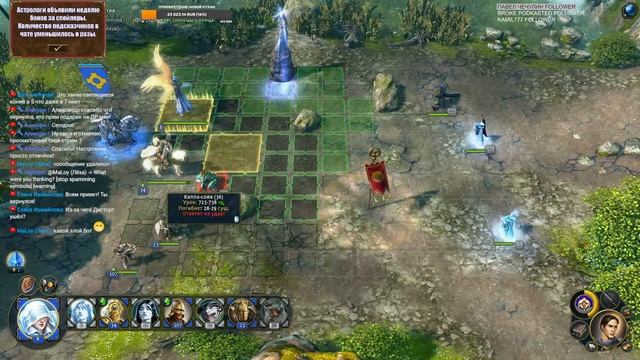 Прохождение Heroes of Might and Magic 6. Кампания. Максимальная сложность. Знакомство. #14 смотреть онлайн
