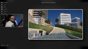 ЛУЧШИЙ РЕДУКС ДЛЯ GTA 5 И КАК УСТАНОВИТЬ РЕДУКС