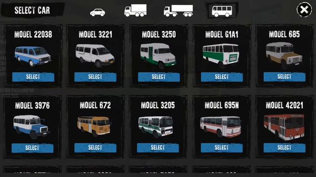 Motor depot видео ответ на комментарий :Баг на деньги смотреть онлайн