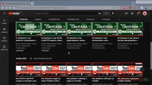 Как нажатием кнопки изменить запись в базе данных Microsoft Access