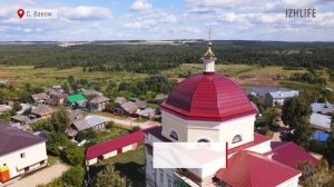 Путешествуем по Удмуртии за 1000 рублей: Вавожский район