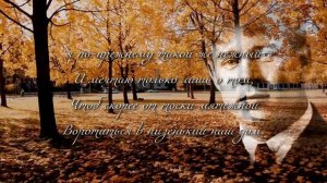 ПИСЬМО МАТЕРИ.  ЕСЕНИН | Стихи в звуке