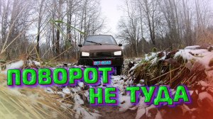 Поиск клада в заброшенной деревне. Интересные находки XIV в. Off-Road на ОКА ВНЕДОРОЖНИК по болотам.