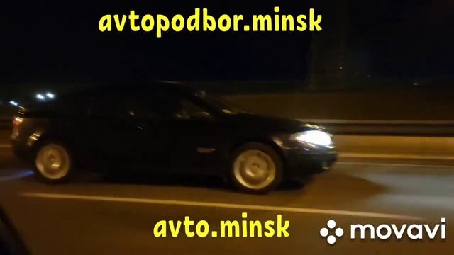 laguna 2 вечерние покатушки смотреть онлайн